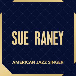 ดาวน์โหลดและฟังเพลง Impossible พร้อมเนื้อเพลงจาก Sue Raney