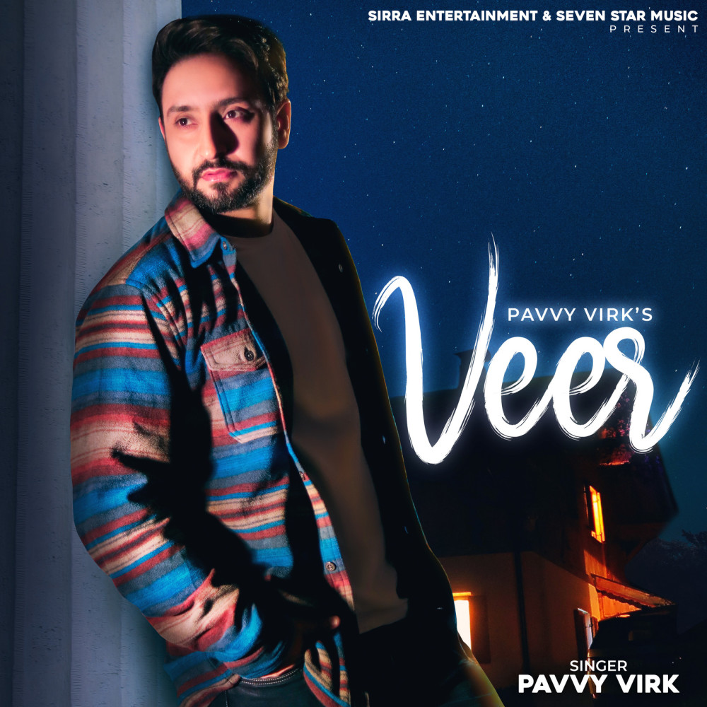 Veer