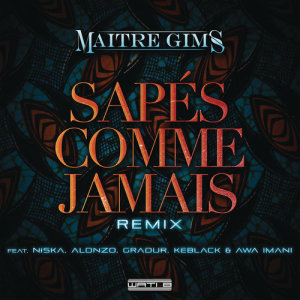 收聽Alonzo的Sapés comme jamais (Remix)歌詞歌曲