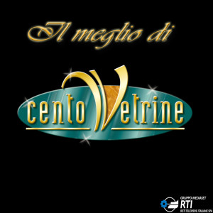 收聽Silvio Amato的Ettore e Marina歌詞歌曲