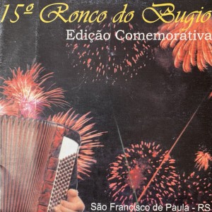 收聽Adair de Freitas的Caminhos da Serra歌詞歌曲