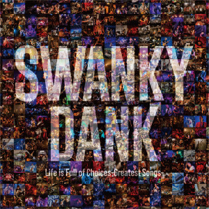 收聽SWANKY DANK的Amazing Dreams歌詞歌曲
