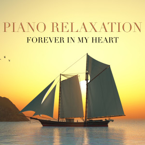 收聽Peter Bruce的Piano Sonata No. 16 in C Major, k.545, "Sonata Facile"- II. Andante歌詞歌曲