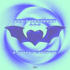 收聽Loveenavi的vitamin+++歌詞歌曲