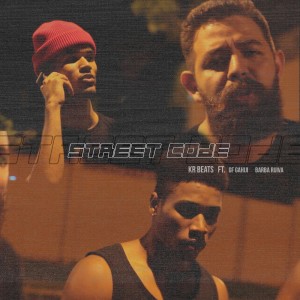 ดาวน์โหลดและฟังเพลง Street Code พร้อมเนื้อเพลงจาก KrBeats