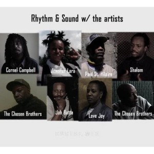 ดาวน์โหลดและฟังเพลง Best Friend พร้อมเนื้อเพลงจาก Rhythm & Sound