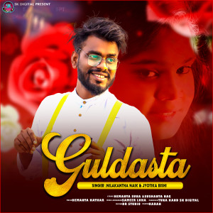 Listen to GULDASTA song with lyrics from Nilakantha Naik