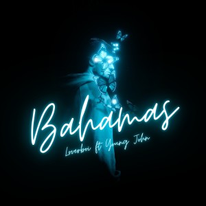 อัลบัม Bahamas ศิลปิน Young John