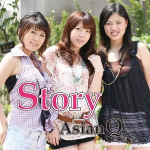 อัลบัม Story ศิลปิน AsianQ