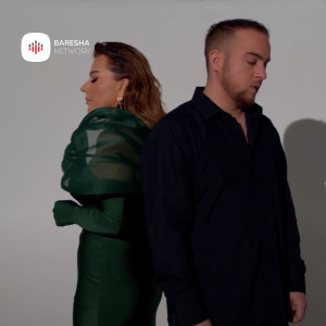 Album Më premto from 