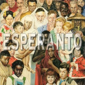 ดาวน์โหลดและฟังเพลง Thais พร้อมเนื้อเพลงจาก Esperanto