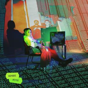 ดาวน์โหลดและฟังเพลง 1,000,000 X Better (feat. HONNE) [Romare Remix] (Romare Remix) พร้อมเนื้อเพลงจาก Griff
