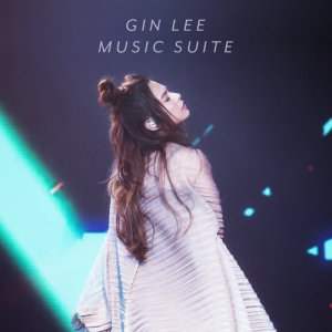 Gin Lee 李幸倪的專輯Gin Lee Music Suite