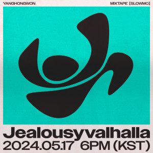 Album JEALOUSYVALHALLA from 양홍원