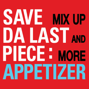 收聽Save Da Last Piece的Wan Suk歌詞歌曲
