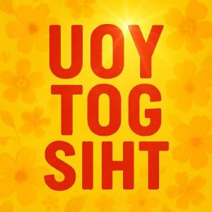 Luke Kelly的專輯UOY TOG SIHT