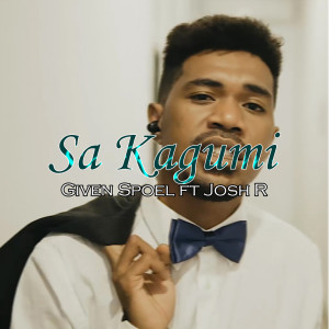 Listen to Sa Kagumi song with lyrics from Given Spoel