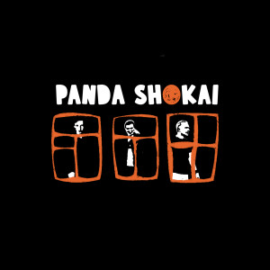 收聽Panda shokai的Никогда (Explicit)歌詞歌曲