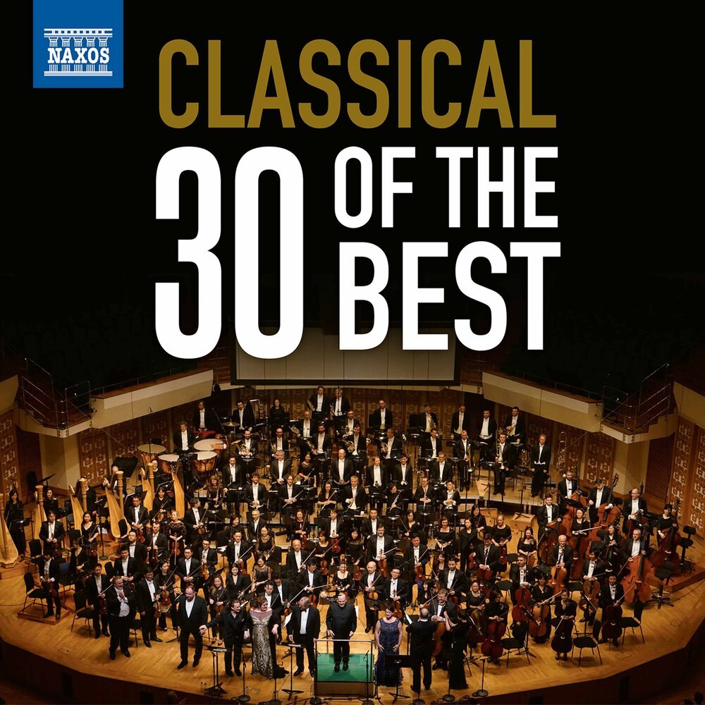Bagatelle in A Minor, WoO 59, "Für Elise"