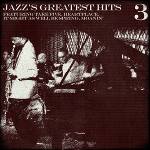 ดาวน์โหลดและฟังเพลง Heartplace พร้อมเนื้อเพลงจาก Stan Getz