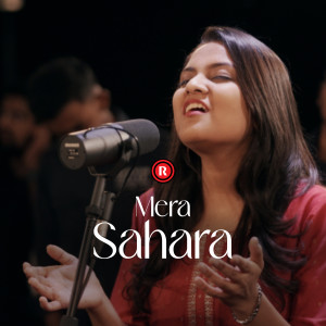 Album Mera Sahara from Rex Media House ©®