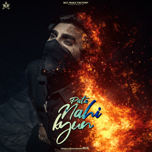 Listen to Pata Nahi Kyun song with lyrics from RCR
