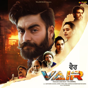 收聽Shivangi Bhayana的Boliyaan歌詞歌曲