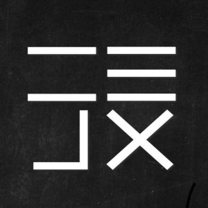 收聽Razel的Why Not歌詞歌曲