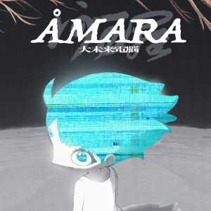 Listen to ÅMARA (The Great Intelligence) song with lyrics from sasakure.UK