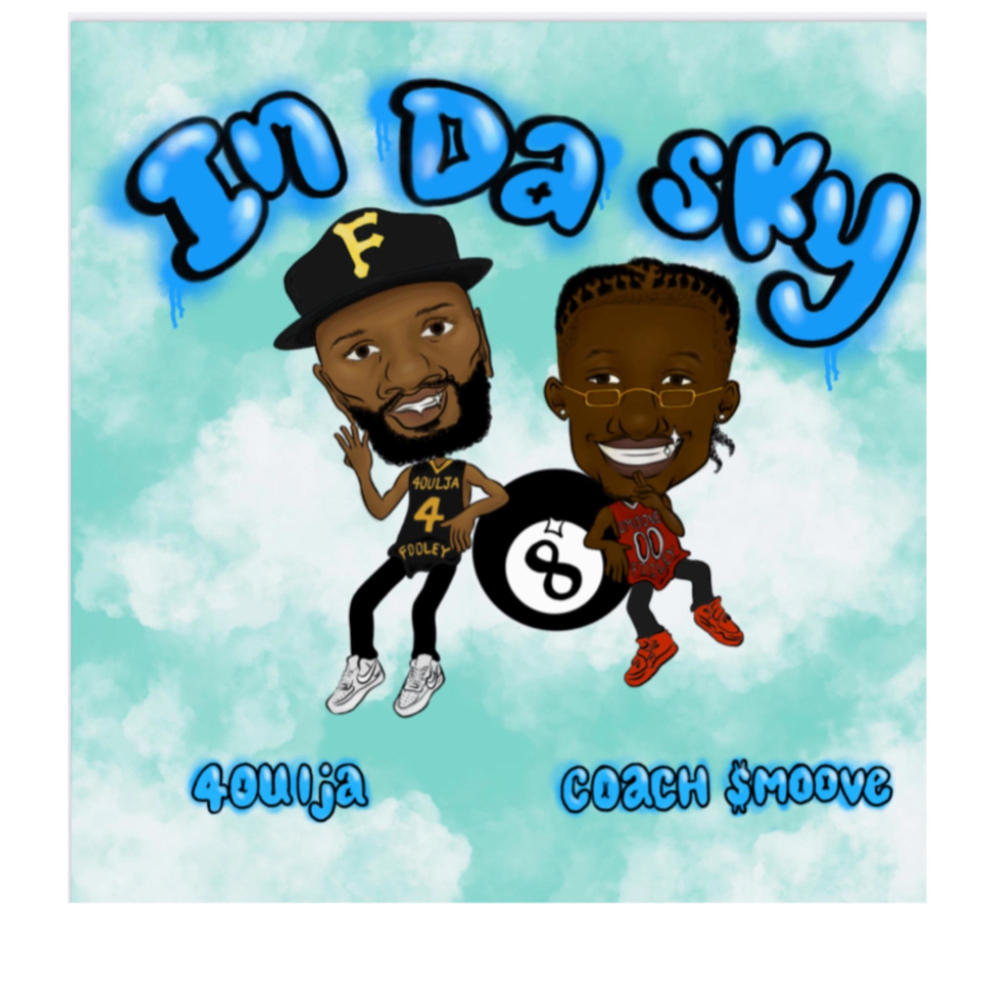 In da sky (Explicit)