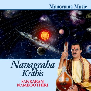 Dengarkan Budhamasraya lagu dari Sankaran Namboothiri dengan lirik
