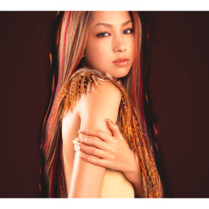 ดาวน์โหลดและฟังเพลง Crescent Moon พร้อมเนื้อเพลงจาก Mika Nakashima
