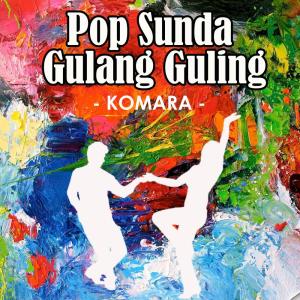 收听Komara的Tutugan Banjaran歌词歌曲