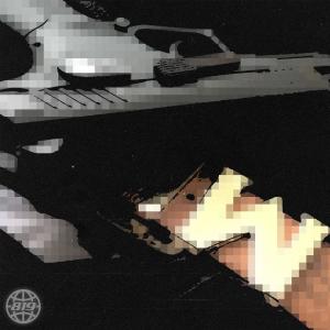 ดาวน์โหลดและฟังเพลง Freestyle Mandin 819 (feat. Lil Sine) (Explicit) พร้อมเนื้อเพลงจาก TrueLunacy