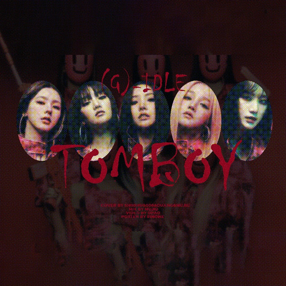 TOMBOY (cover: 혁오 (HYUKOH)) (完整版)