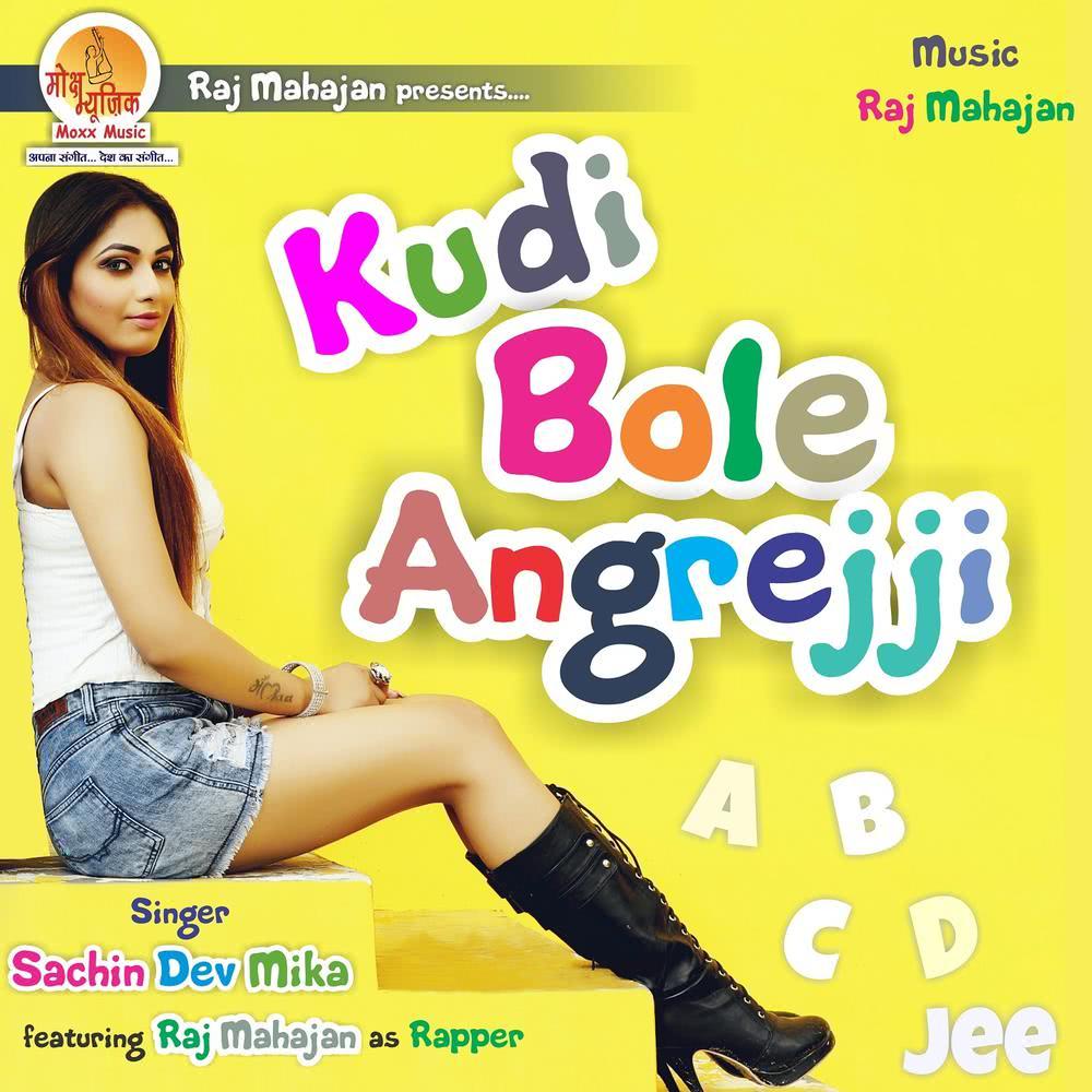 Kudi Bole Angrejji