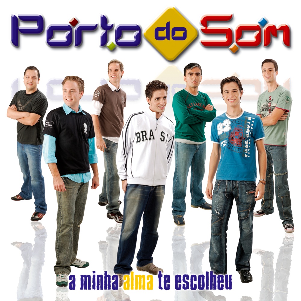 Sem Seu Amor