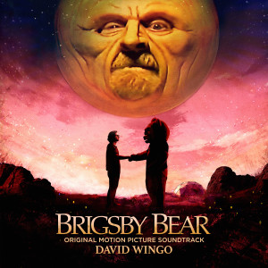 ดาวน์โหลดและฟังเพลง Premiere พร้อมเนื้อเพลงจาก David Wingo