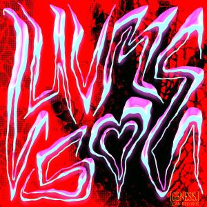 收聽[Genes!s.]的LUVMESO歌詞歌曲