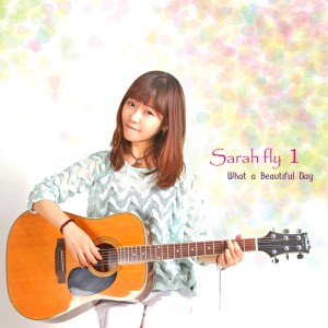 收聽Sarahfly的Here Goes Nothing歌詞歌曲