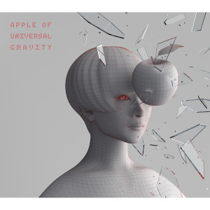 收聽椎名林檎的A Song Of Apples (2019 Mix)歌詞歌曲