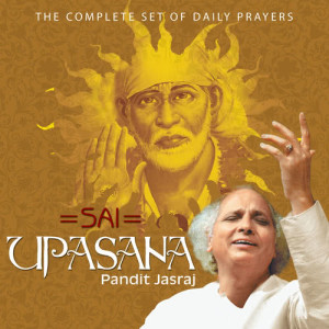 收聽Pt Jasraj的Om Shree Sainathay Namah (Jaap Meditation)歌詞歌曲
