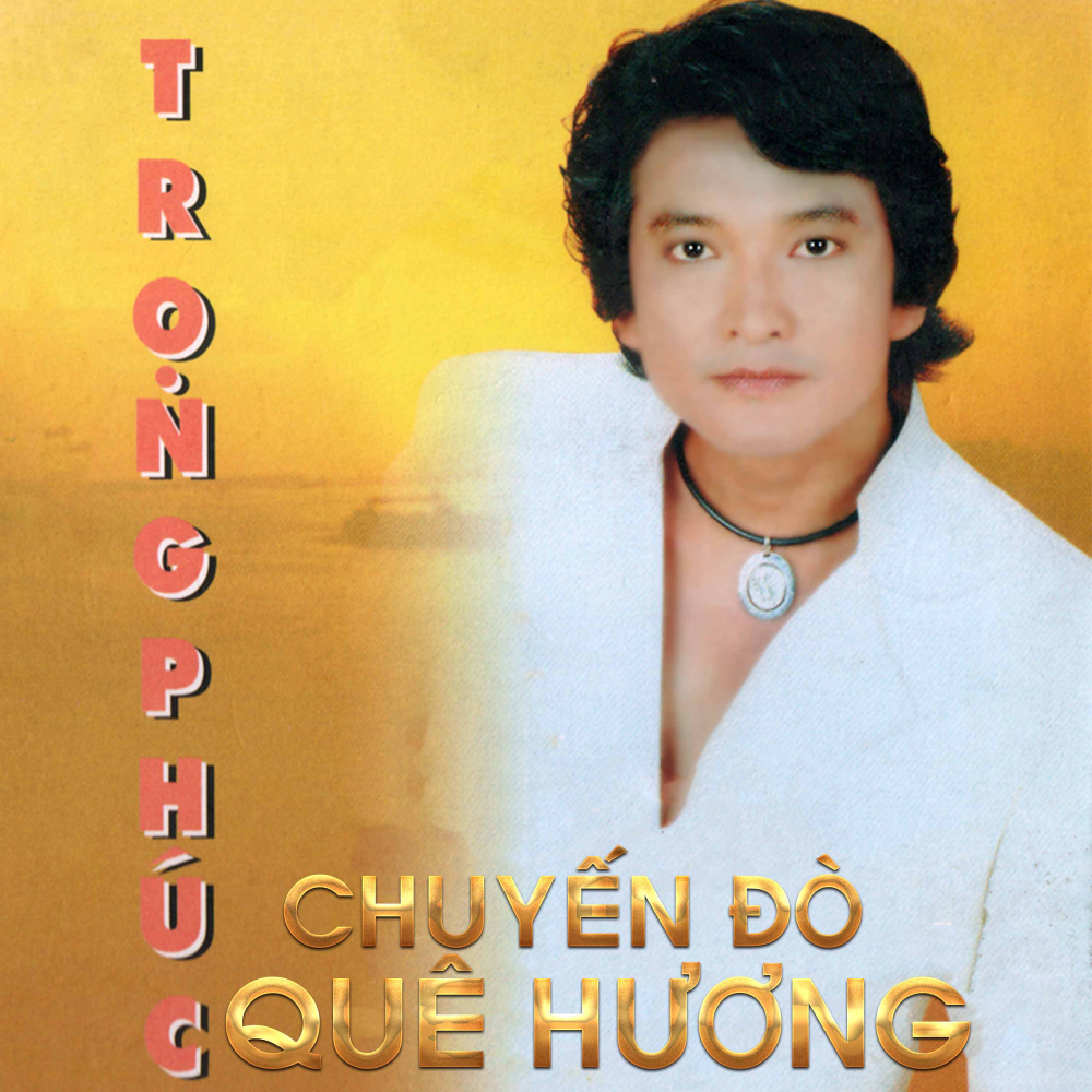 Một Lần Lỡ Bước