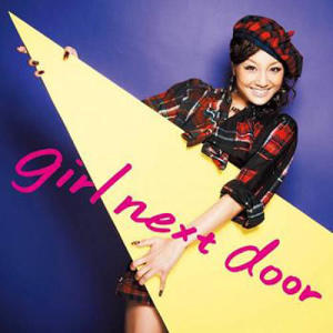 Dengarkan Nanatsu no moji lagu dari GIRL NEXT DOOR dengan lirik
