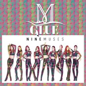 NINE MUSES的专辑GLUE
