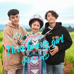 Album i love hmong girl (ຂ້ອຍຮັກສາວມົ້ງ) from AIILA