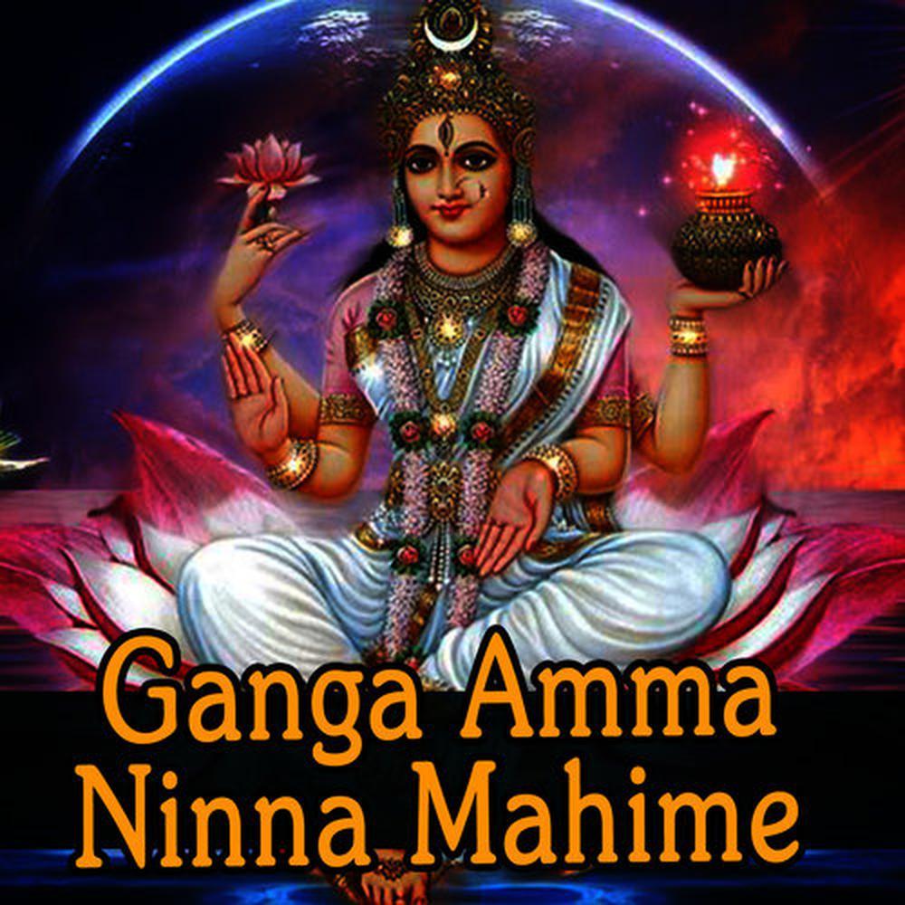 Om Laxmi Namah