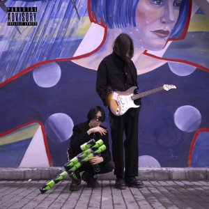 ดาวน์โหลดและฟังเพลง Мама-анархия พร้อมเนื้อเพลงจาก Kurutta