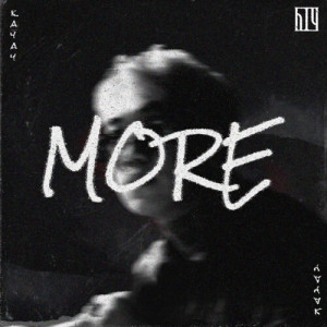 Album MORE from 
