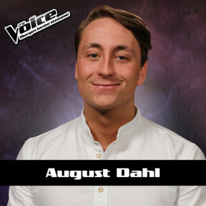 ดาวน์โหลดและฟังเพลง Want To Want Me พร้อมเนื้อเพลงจาก August Dahl